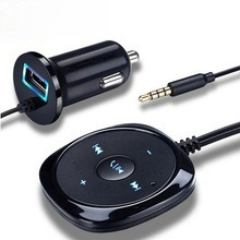 Audio Music News - ข่าวร้อนแฮนด์ฟรีไฟแช็กฐานแม่เหล็กไร้สาย Bluetooth Car Kit MP3 3.5