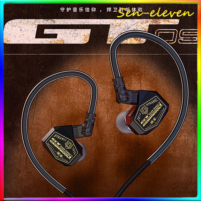 In Ear Monitor Iem - หูฟัง DAWNWOOD รุ่น GT09 Dark Knight