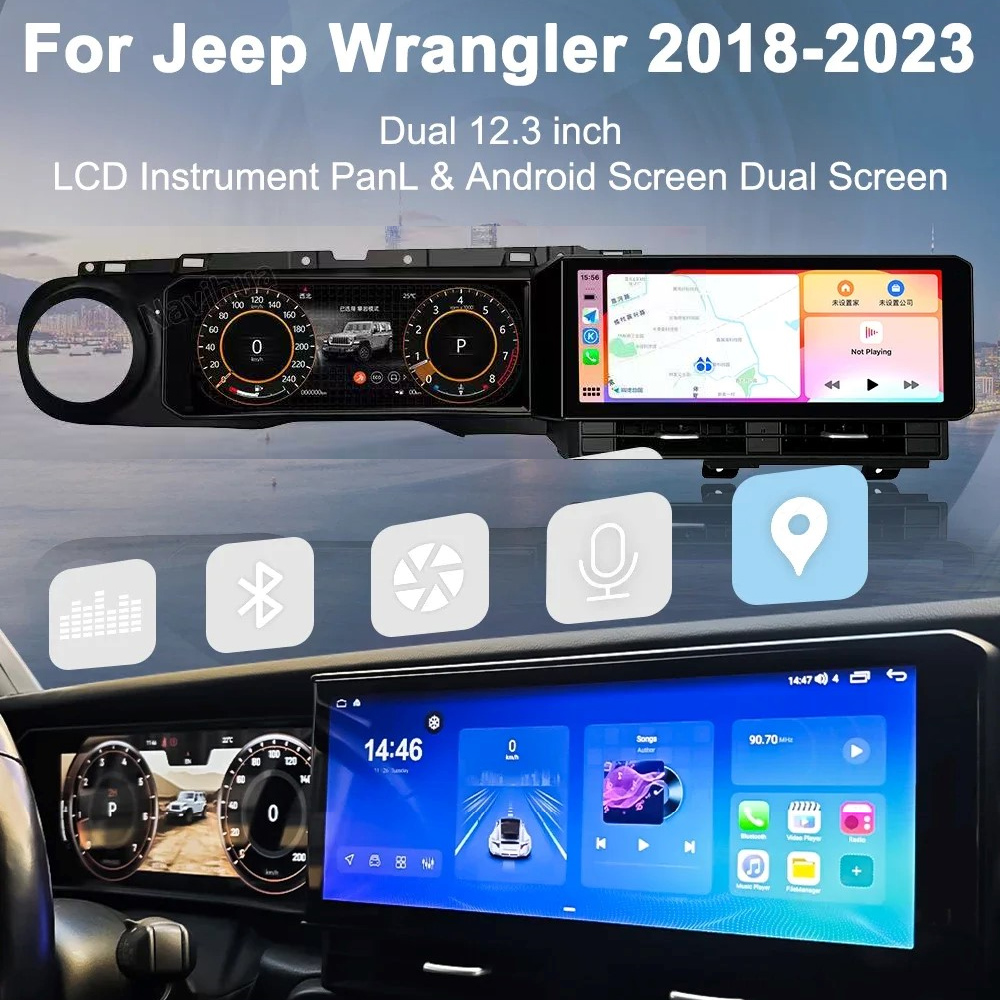 Metronome Digital - อัพเกรดใหม่Dual 12.3 นิ้วหน้าจอAndroidมัลติมีเดียวิทยุLCD Dashboard Digital Cluster