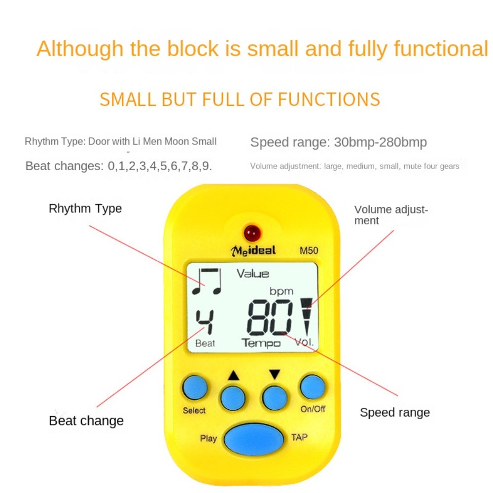 เครื่องเมโทรนอม LCD ขนาดเล็กแบ - Metronome Digital บทวิจารณ์และราคา