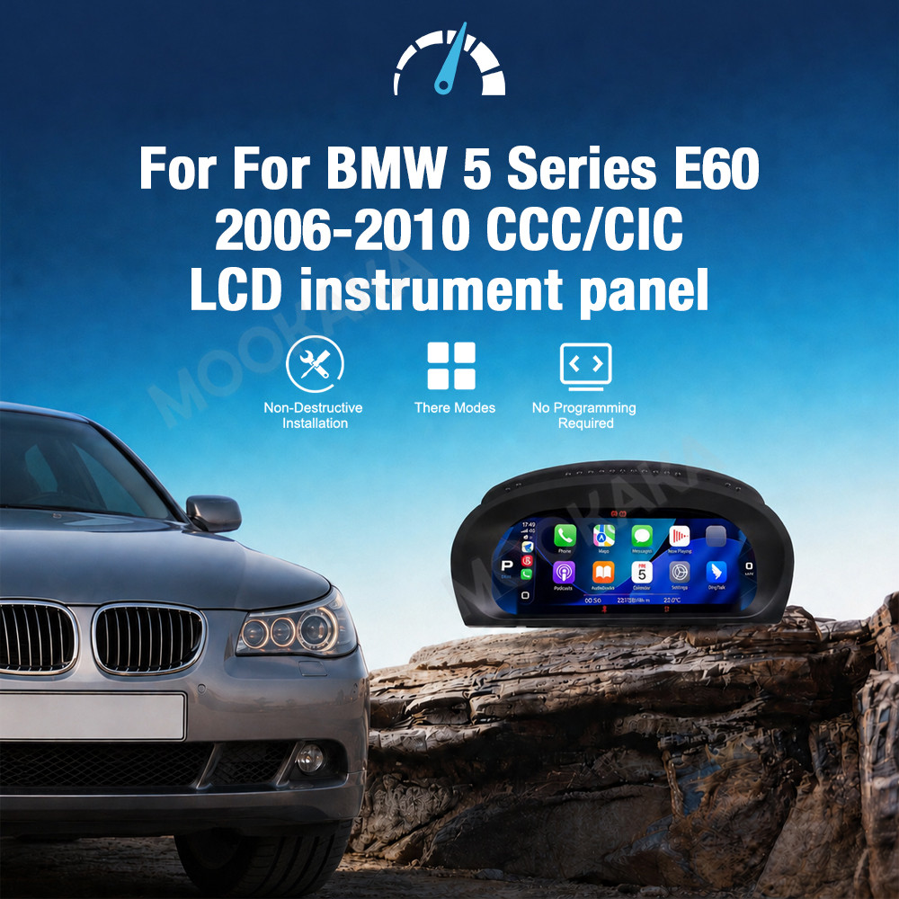 หน้าปัดดิจิตอลสำหรับรถยนต์ BMW - Metronome Digital บทวิจารณ์และราคา