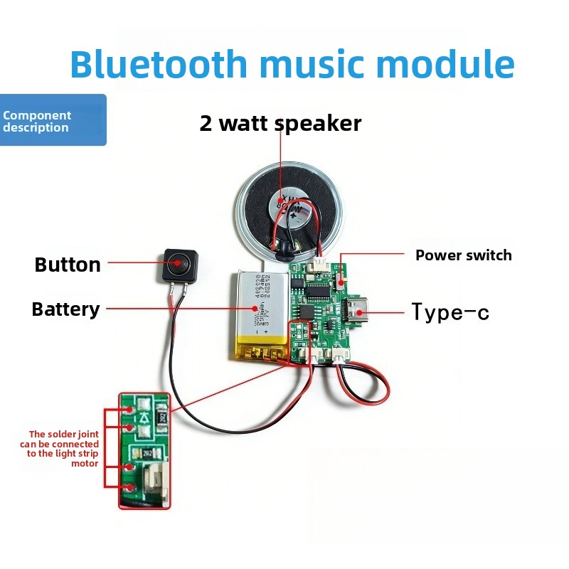 โมดูลเสียงไร้สายแบบชาร์จไฟได้  - Audio Music Download Free บทวิจารณ์และราคา
