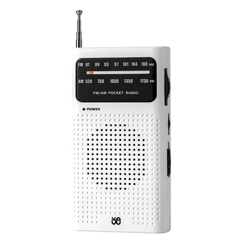 วิทยุสำหรับผู้สูงอายุ วิทยุคลื - Audio Music News บทวิจารณ์และราคา