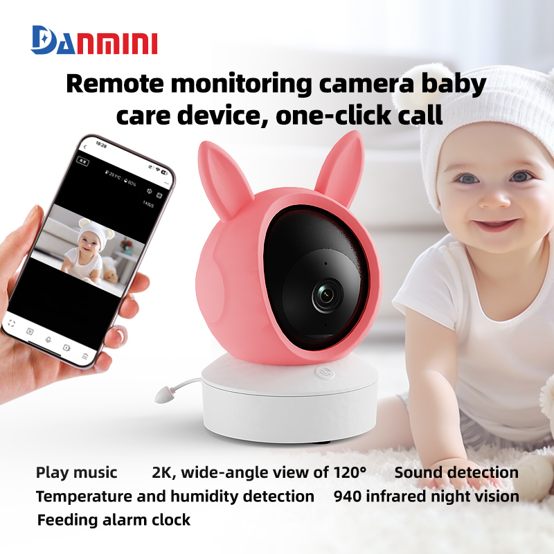 กล้องดูเด็กดิจิตอล Danmini 108 - Audio Detect Music บทวิจารณ์และราคา