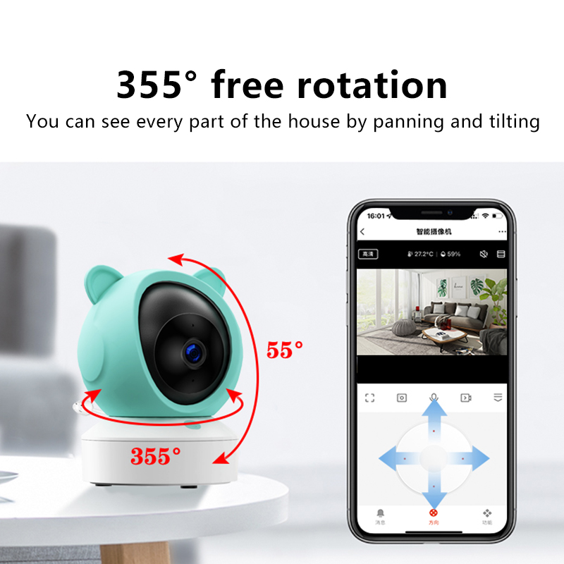 กล้องดูเด็กดิจิตอล Danmini 108 - Audio Detect Music บทวิจารณ์และราคา