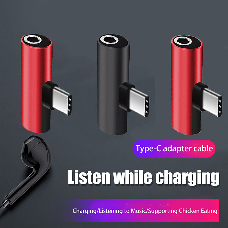 อะแดปเตอร์โลหะสำหรับหูฟัง USB  - Audio And Music Splitter บทวิจารณ์และราคา