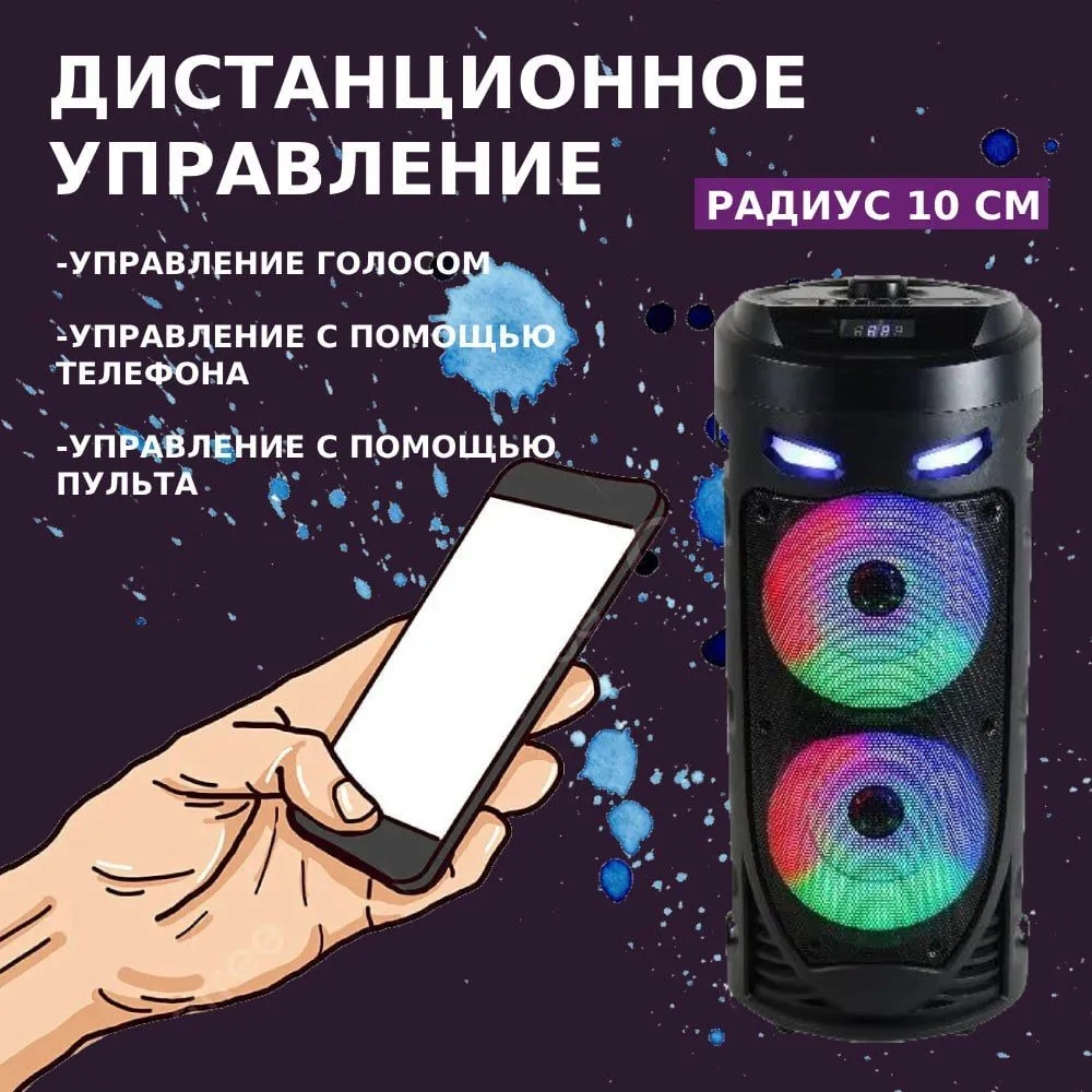 เสาลำโพงบลูทูธไร้สายแบบพกพาลำโ - Audio Music Mp3 Song บทวิจารณ์และราคา