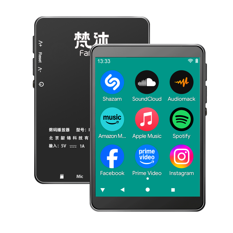 เครื่องเล่น MP3 ระบบแอนดรอยด์  - Audio Music Download Free บทวิจารณ์และราคา