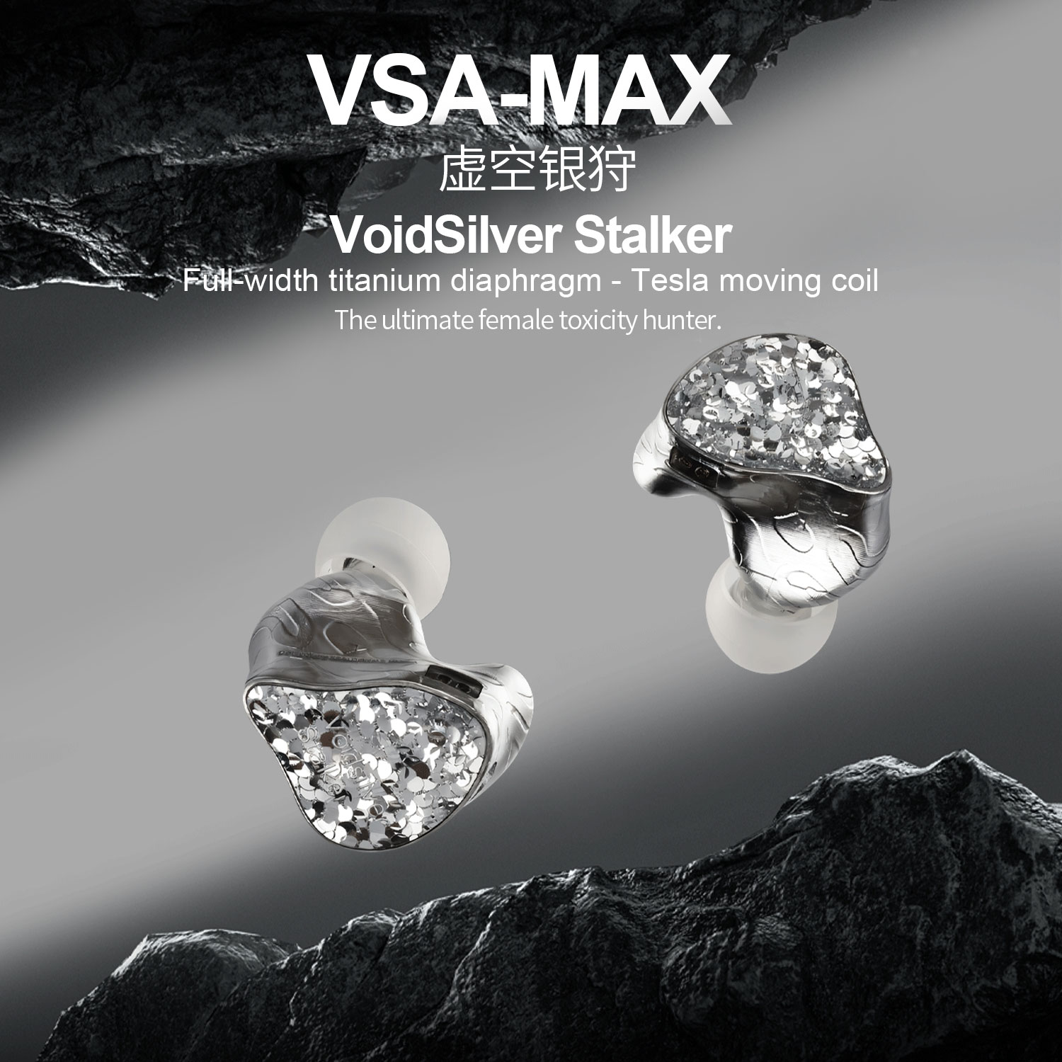 หูฟัง New EarAcoustic Audio VS - In Ear Monitor Iem บทวิจารณ์และราคา