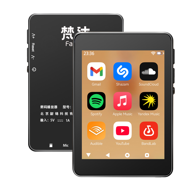 เครื่องเล่น MP3 แบบ WiFi ระบบ  - Audio Music Download Free บทวิจารณ์และราคา